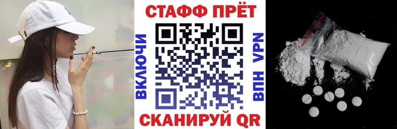 Как найти закладки Дрезна Кокаин Гашиш Марихуана