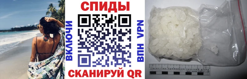 АМФ VHQ  Дрезна 