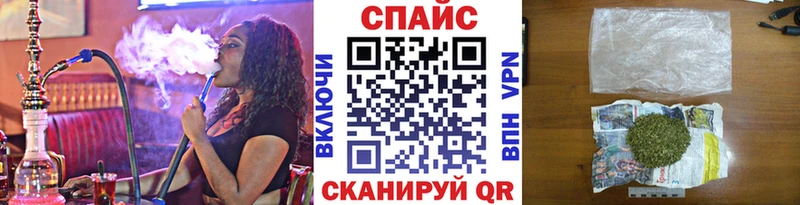 гидра зеркало  купить закладку  Дрезна  БУТИРАТ BDO 