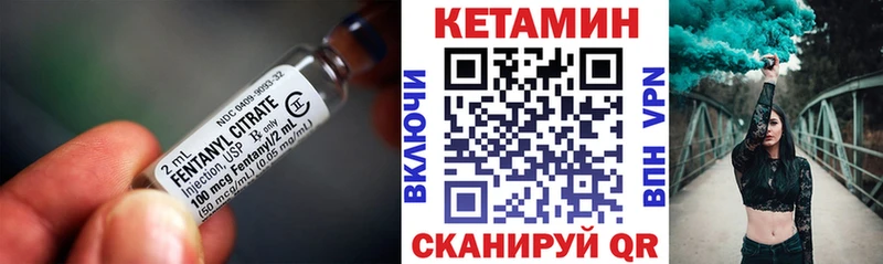 КЕТАМИН ketamine  даркнет сайт  Дрезна 