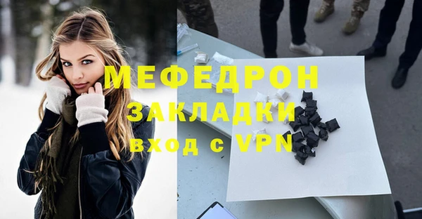 амфетамин Дмитриев