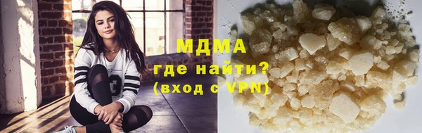 мдпв Горно-Алтайск
