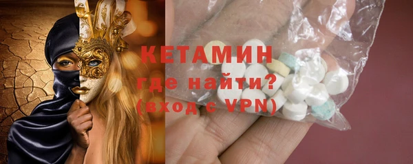 соль курить ск Вязники