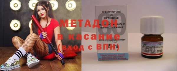 альфа пвп VHQ Вязьма