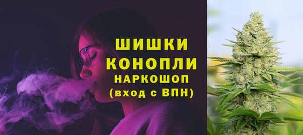 альфа пвп VHQ Вязьма