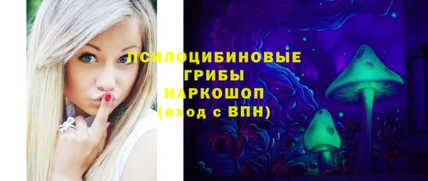 соль курить ск Вязники