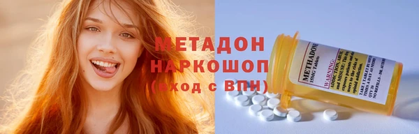 соль курить ск Вязники
