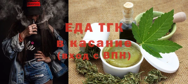 мдпв Горно-Алтайск