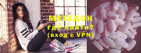 таблы Горнозаводск