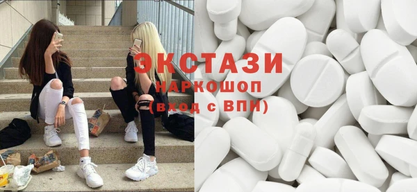 MESCALINE Горняк