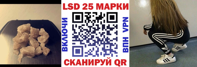 дарнет шоп  Дрезна  Лсд 25 экстази ecstasy 