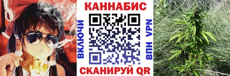 что такое Дрезна hydra ONION Марихуана гибрид